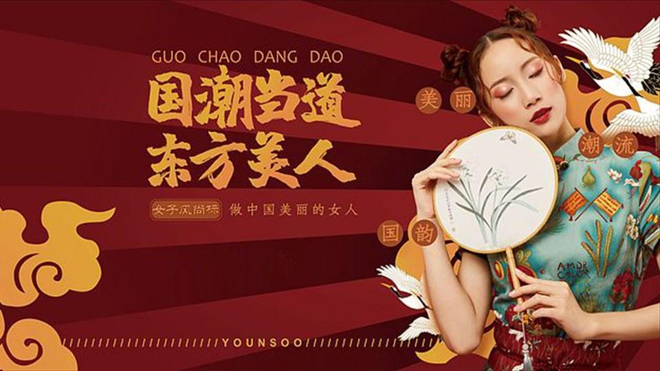 环球风华传媒斩获文化创意产业多项荣誉